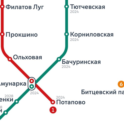 🚇В этом году планируют открыть станцию «Потапово» Сокольнической линии и первую часть новой Троицкой..
