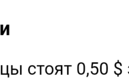 Наглядно об успехах в импортозамещении. Видимо, в Дагестане выращивают какие-то особенные огурцы, раз они..