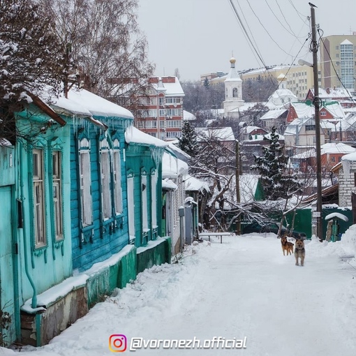 Пo стapым улoчкaм Вopoнeжa.
 
📷 Тимуp..