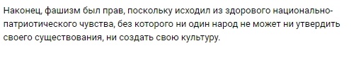 Конфликт в колледже завершился реанимацией для подростка-неонациста

Врачи борются за жизнь 17-летнего..