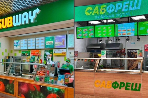 Очередной ребрендинг: "Subway" стал "Сабфреш".

Новое название уже можно увидеть в ТЦ «Европейский» и..