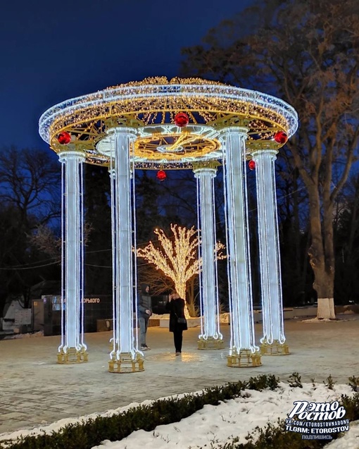 ✨🎄 В Ростове практически разобрали все новогодние инсталляции. Теперь они останутся только в памяти и на..