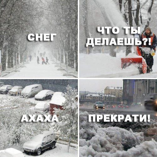 ⚡В ближайшее время в Татарстан придет очередной циклон с северо-запада, который принесет потепление и новый..