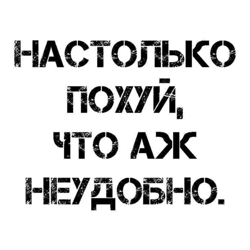 В Самаре мошенники ходят по квартирам и собирают подписи на "золотые" огнетушители 

Счет они намерены..