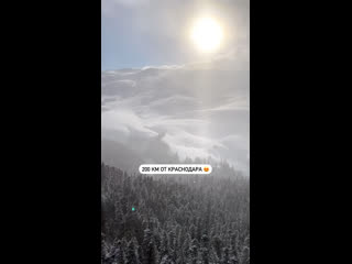 Сегодня в горах красиво 😍

Видео снято пару лет назад, но судя по веб-камере, прямо сейчас в Лагонаки снежная..