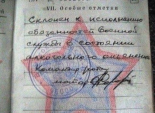 По соседству с Ленобластью сбежал участник СВО, судимый за двойное убийство

В Вологодской области..