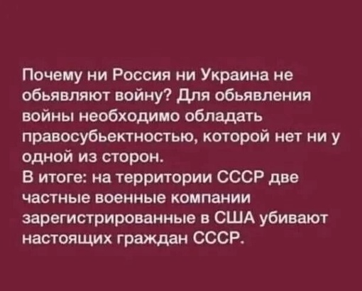 В Уфе заключили под стражу четверых участников массовых беспорядков в Баймаке, а также администратора..