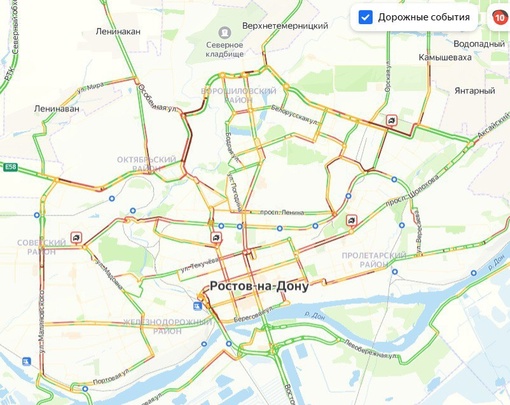 В Ростове дождь и пробки в 10 баллов..