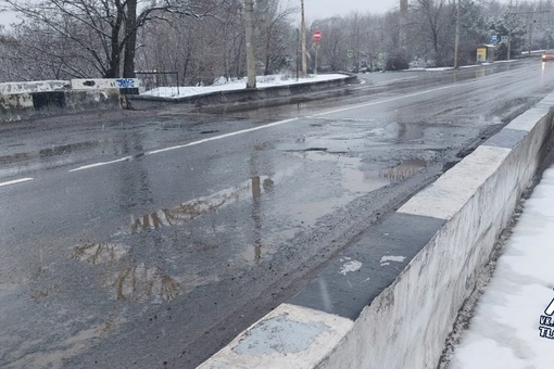 ⚠ Власти пообещали отремонтировать Александровский мост (ул. Сарьяна) до 10 января. Видимо, это и есть..