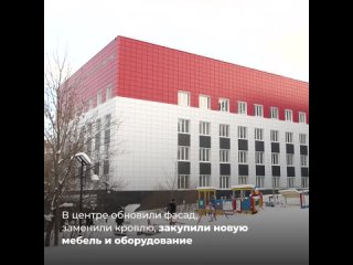 Комфорт пациентов и врачей прежде всего: после капремонта готовится к открытию один из корпусов областной..