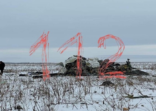 Украинцы сбили наш самолёт ИЛ-76 под Белгородом.

На борту было 74 человека, все..
