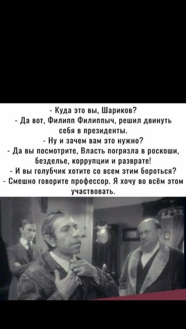 В Ростове ФСБ задержала бывшего полицейского начальника за получение многомиллионной взятки для подкупа..