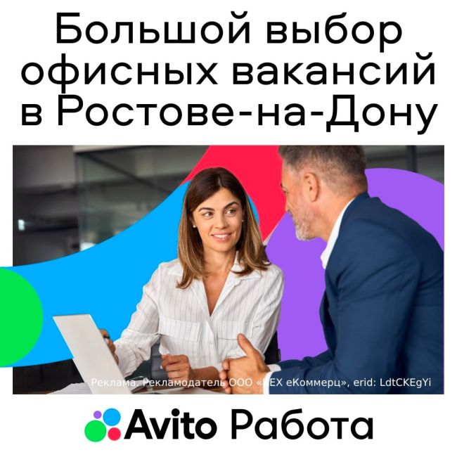 Ищете работу?

Посмотрите предложения на Авито Работе: bit.ly/3U0AVHM. Теперь ещё больше офисных вакансий от..