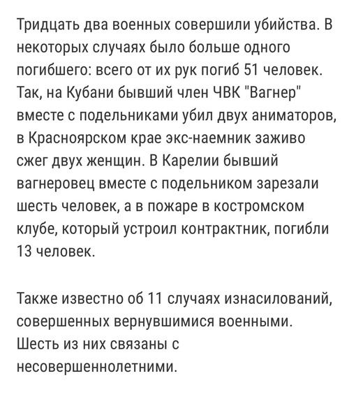 На главу петербургского штаба Надеждина напал сталкер

Воскресным вечером в Петербурге произошло нападение..