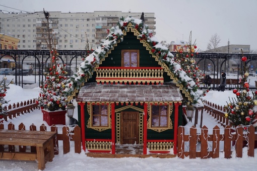 Атмосфера в..