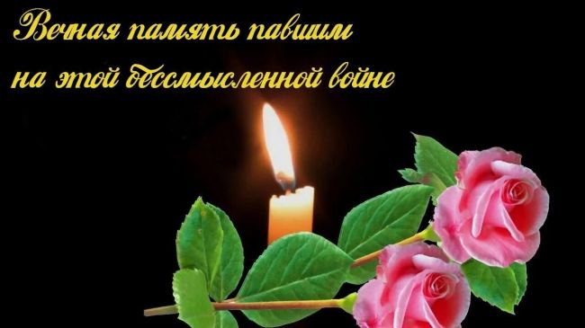 На СВО погиб 32-летний житель Омской области Анатолий Конышев

В ходе проведения специальной военной..