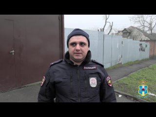В Ростове полицейские спасли семью из пожара.
 
Накануне вечером полицейские  заметили задымление в одном из..