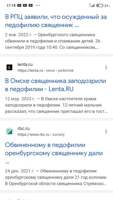 В Омске в честь владыки Феодосия назовут улицу

Вопрос присвоения наименования улице и аллее в Омске..