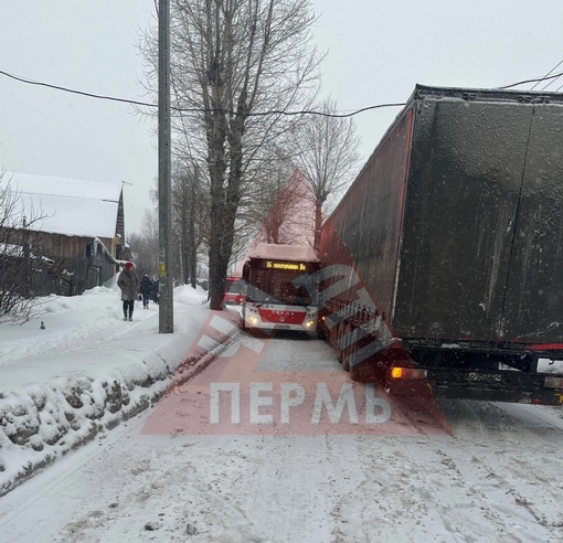 От подписчиков 

Авария на ул. Фокинская. Транспорт стоит в обоих направлениях.

Подпишись 👉🏻 [club69295870|ЧП ДТП..