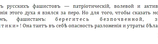 Конфликт в колледже завершился реанимацией для подростка-неонациста

Врачи борются за жизнь 17-летнего..