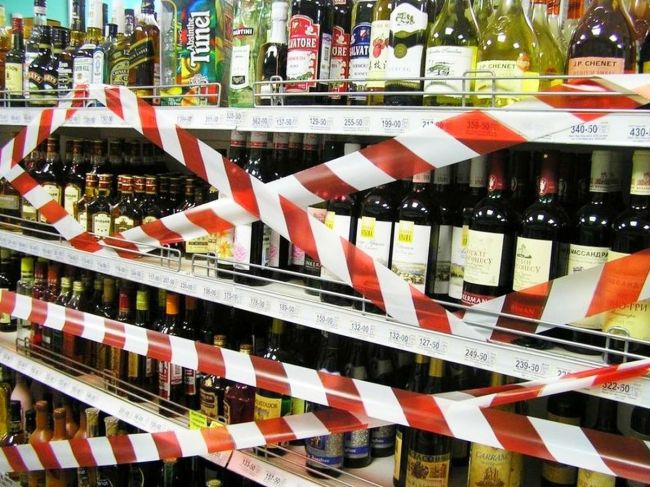 В Омске расширили список мест, где запретят продавать алкоголь

Мэрия Омска сообщила о временном запрете..