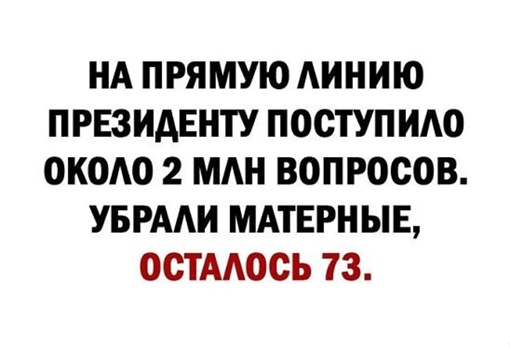 Наталья Котова выразила свои извинения за неудобства, вызванные снегопадами

Администрация города..