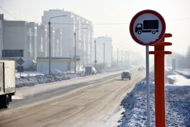 В Ростове ограничат въезд в город большегрузов с 22:00 8 января до 12:00 9 января. Об этом предупредил мэр..