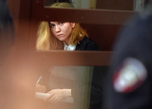 Дарье Треповой запросили срок больше её возраста

28 лет лишения свободы и штраф 800 тысяч рублей запросило..