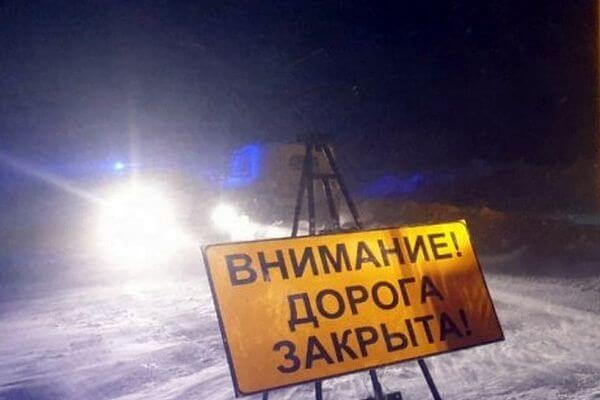 Участок трассы М5 в 3 районах Самарской области остается закрытым до утра 19 января 

ФКУ «Поволжуправтодор»..