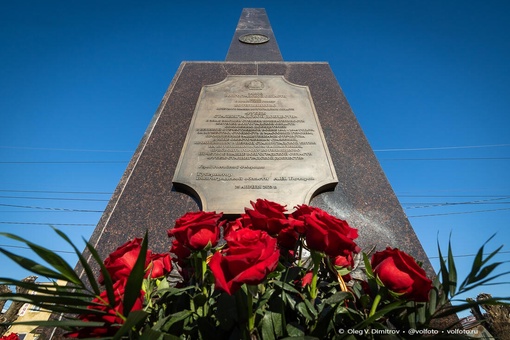 ⭐️ В Котельниково состоялось открытие первой в Волгоградской области памятной стелы «Рубеж..