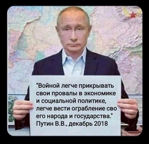 На оформление Челябинска к Новому году было затрачено 186 миллионов рублей

Например, для украшения..