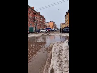 Московская… Видео:..