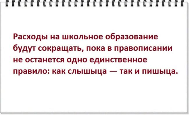 Уроки в российских школах в 2024 году: в Липецке военный показывал учащимся начальных классов, что делать при..