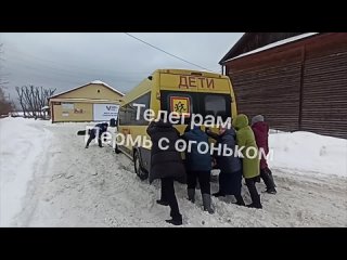 Вот так вот «чистят дороги» В Красном Восходе Пермский район, пишет..