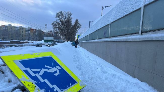 Предупреждение МЧС: 31 января станет крайне опасным днем в Самаре 

Неблагоприятный прогноз 

Последний день..