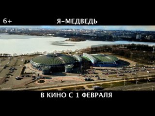 Вы бы как поступили, встретив медвежонка в городе? 

Ковалев младший долго не думал и забрал потеряшку домой...