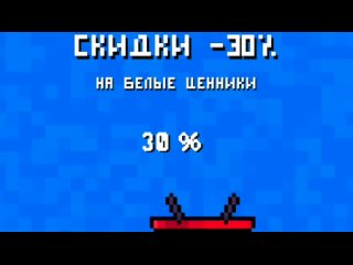 Киберсуббота уже рядом! 
 
Загляните в Галамарт 27 января за покупками с выгодой -30%. Вас ждут стильные предметы..