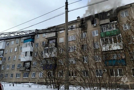 В городе Касли произошел пожар в квартире 

Возгорание случилось сегодня днем по улице Декабристов. ..