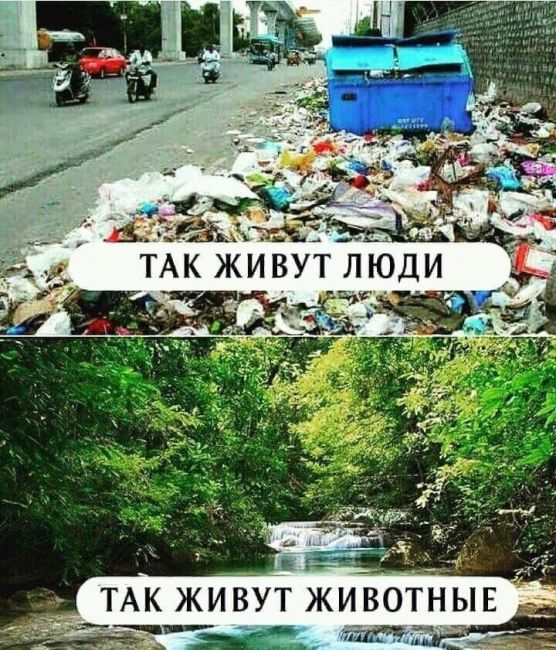 Мусорный вид на Театральную площадь Коммунальщики в загуле, по всей видимости..