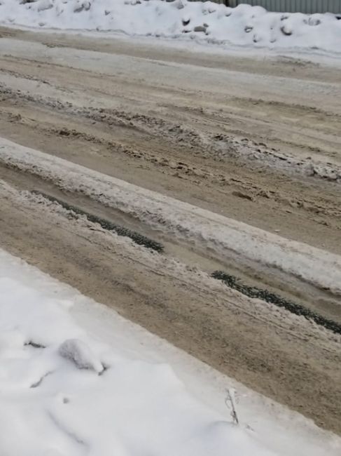 Когда же в Омске в нашем родном городе будет порядок!!!!! Почему ничего не убирается-дорога по ул. Бородина..