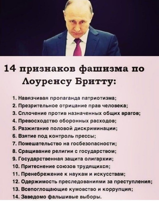 🇷🇺 Российские флаги появятся на всех образовательных заведениях. 

Государственный символ теперь будут..