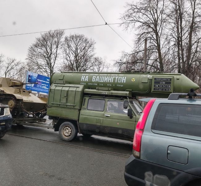 Тур ростов на дону санкт петербург