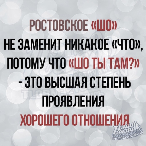 В каком городе находится 1