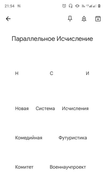 На Панфилова в открытый колодец провалился ребенок, но слава богу всё обошлось!

Новости без цензуры (18+) в..