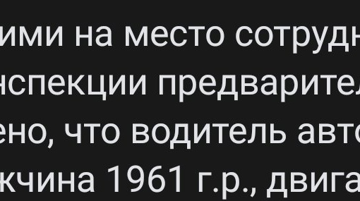 В Порт-Артуре омич на иномарке сбил 10-летнего ребенка

Сегодня в 08.00 часов в Госавтоинспекцию поступило..