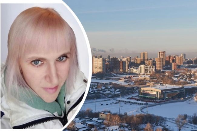 35-летняя женщина, пропавшая без вести в Новосибирске, могла быть похищена

22 января в Новосибирске исчезла..