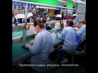 Несмотря на все давление извне, российская промышленность показывает рост, находит новых дружественных..