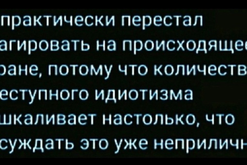 Навального* могут похоронить 29 февраял в Москве 

Сегодня в СМИ и тг-каналах распространилась информация, что..
