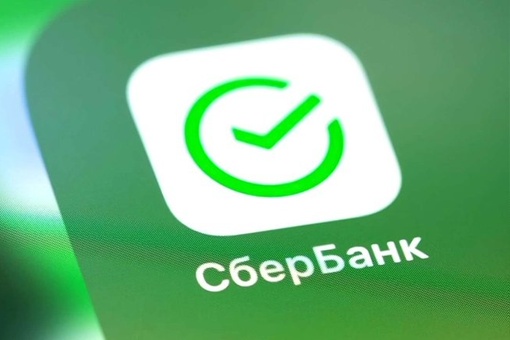 Москвичи всё чаще оплачивают услуги ЖКХ через приложение СберБанк Онлайн.

За прошлый год количество таких..