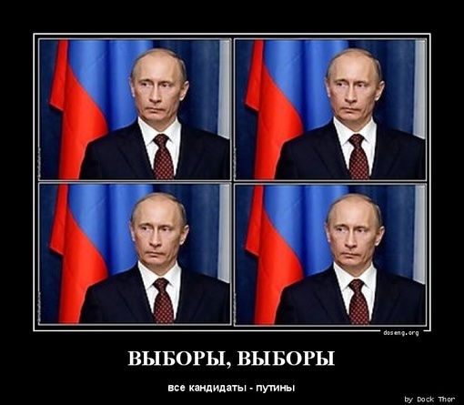 ЦИК не пустил Надеждина на президентские выборы

На сегодняшнем заседании Центризбирком отказал в..